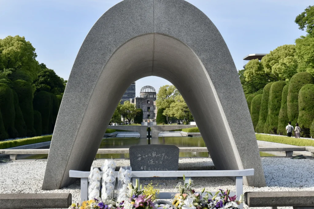 Мемориал Хиросимы